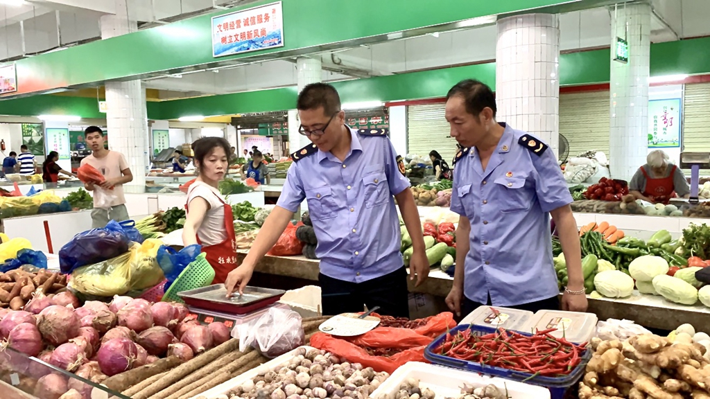 中国标准化
