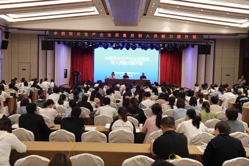 河北分局人口管理中心_河北人口密度图(2)