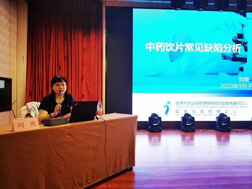 河北分局人口管理中心_河北人口密度图