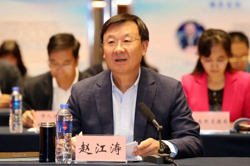 中国标准化