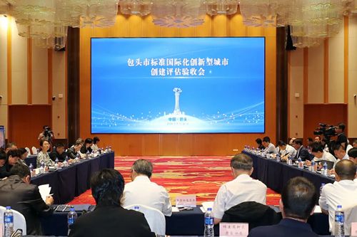 中国标准化