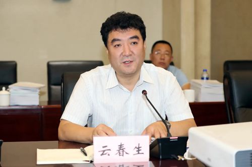 中国标准化