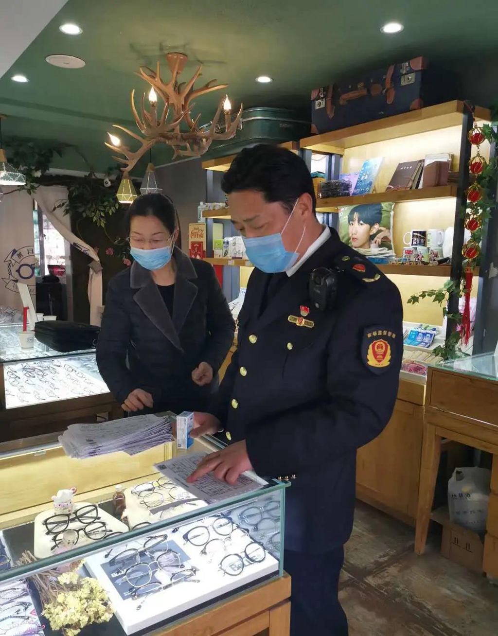 中国标准化