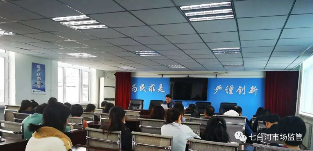 中国标准化