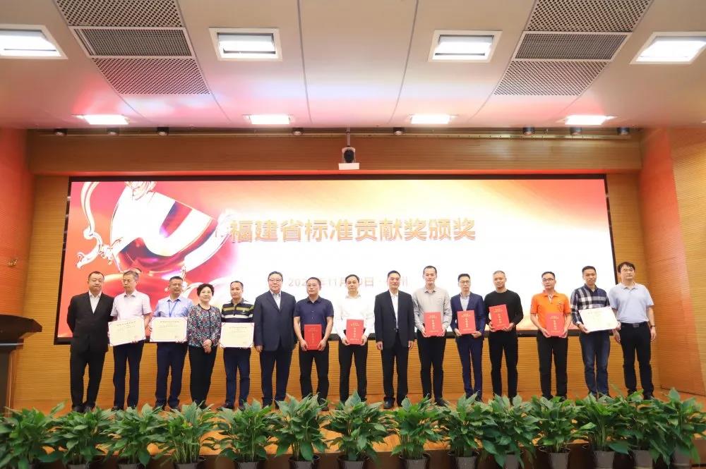 中国标准化