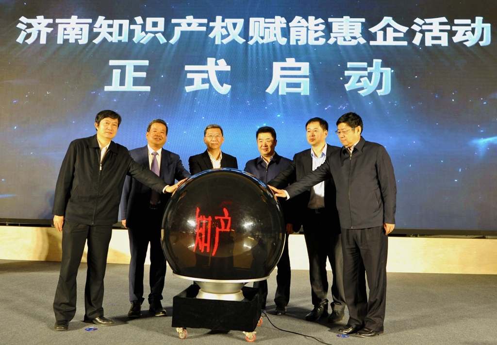 中国标准化