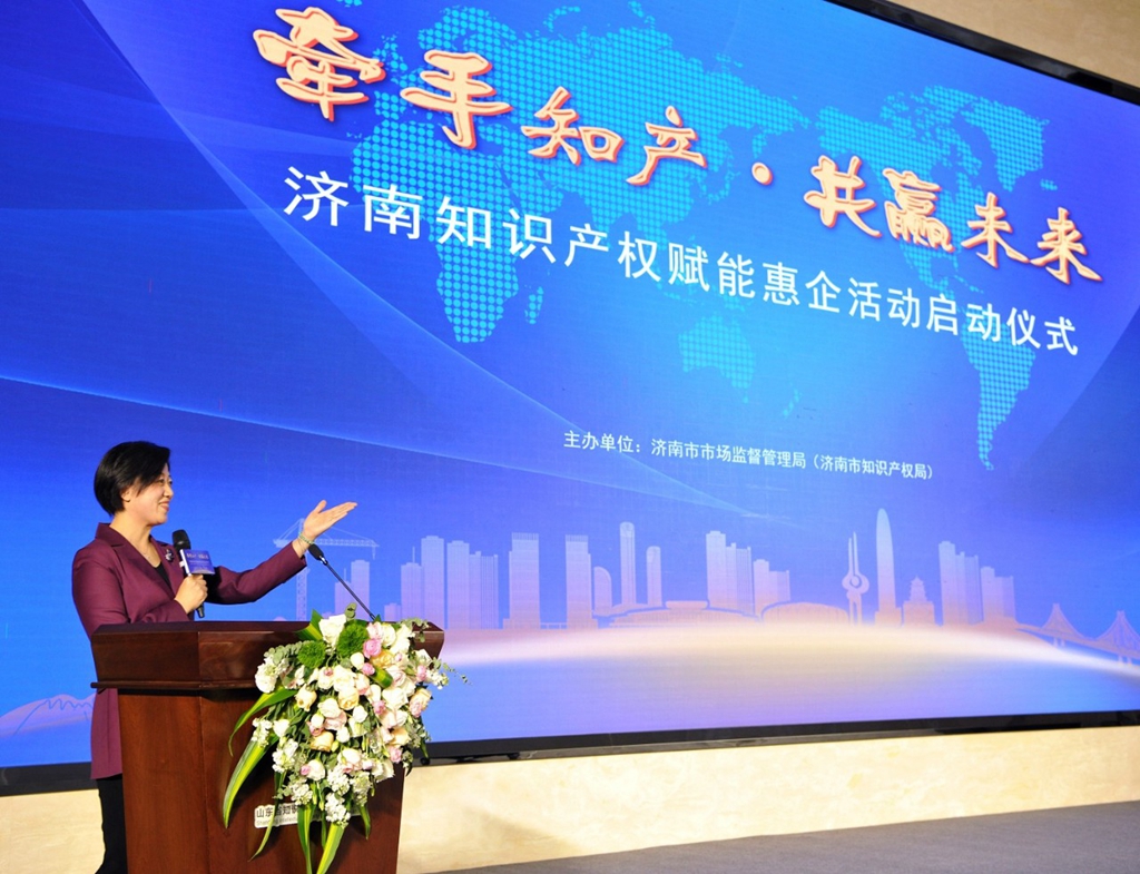 中国标准化