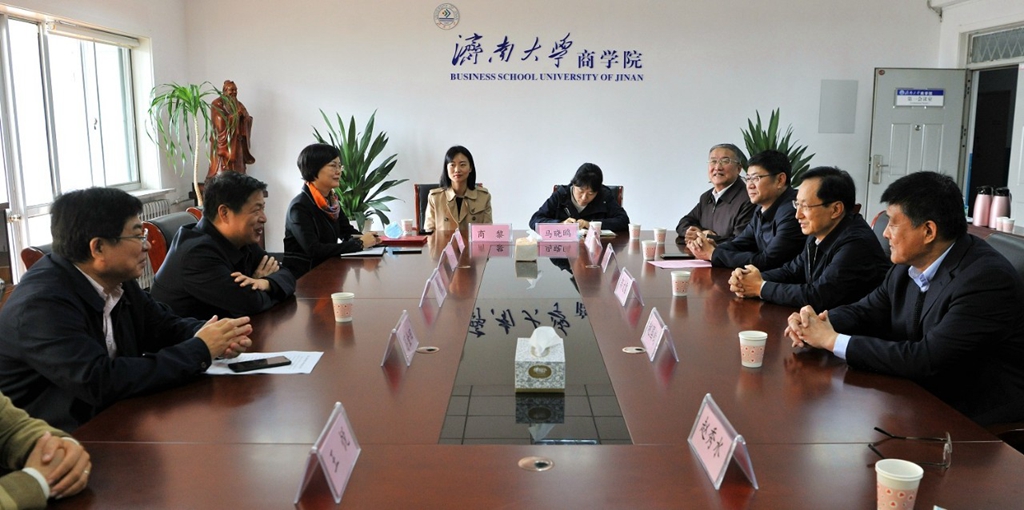 中国标准化