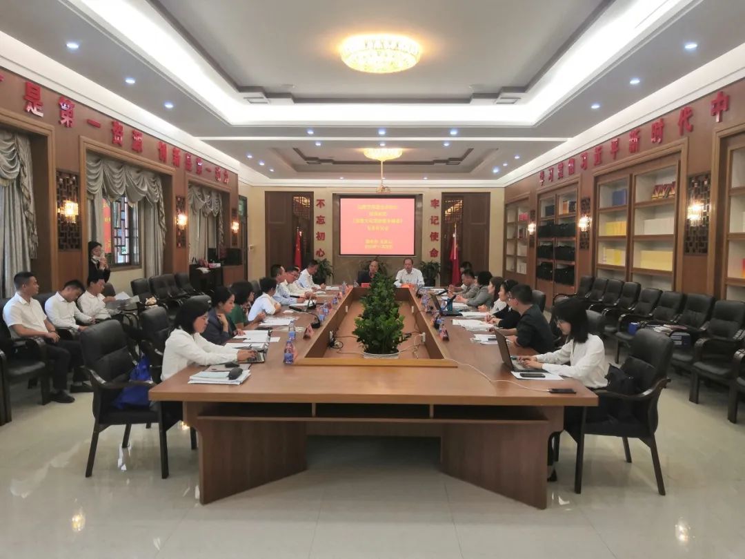 中国标准化