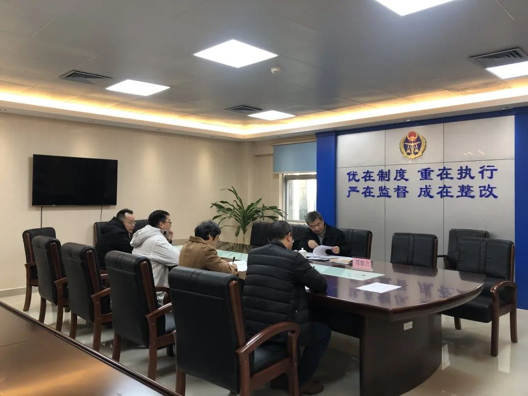 中国标准化