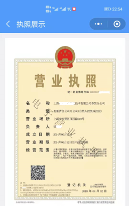 98923cd2-622e-4167-93c1-7005a5d91ef5.png