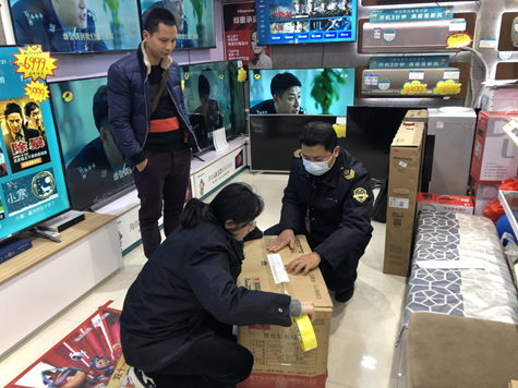 中国标准化