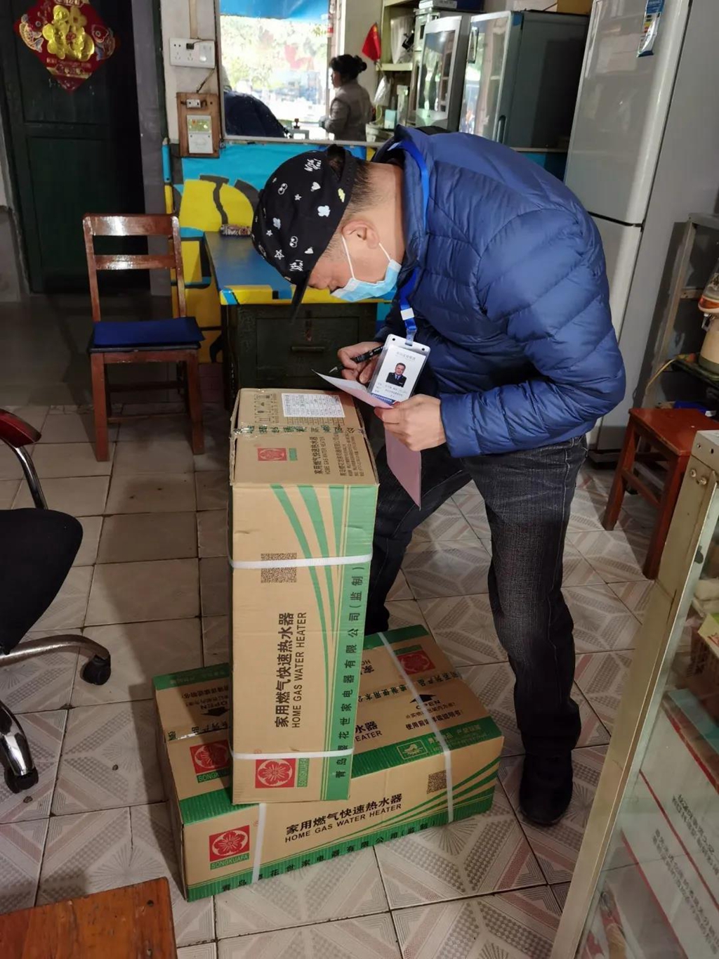 中国标准化