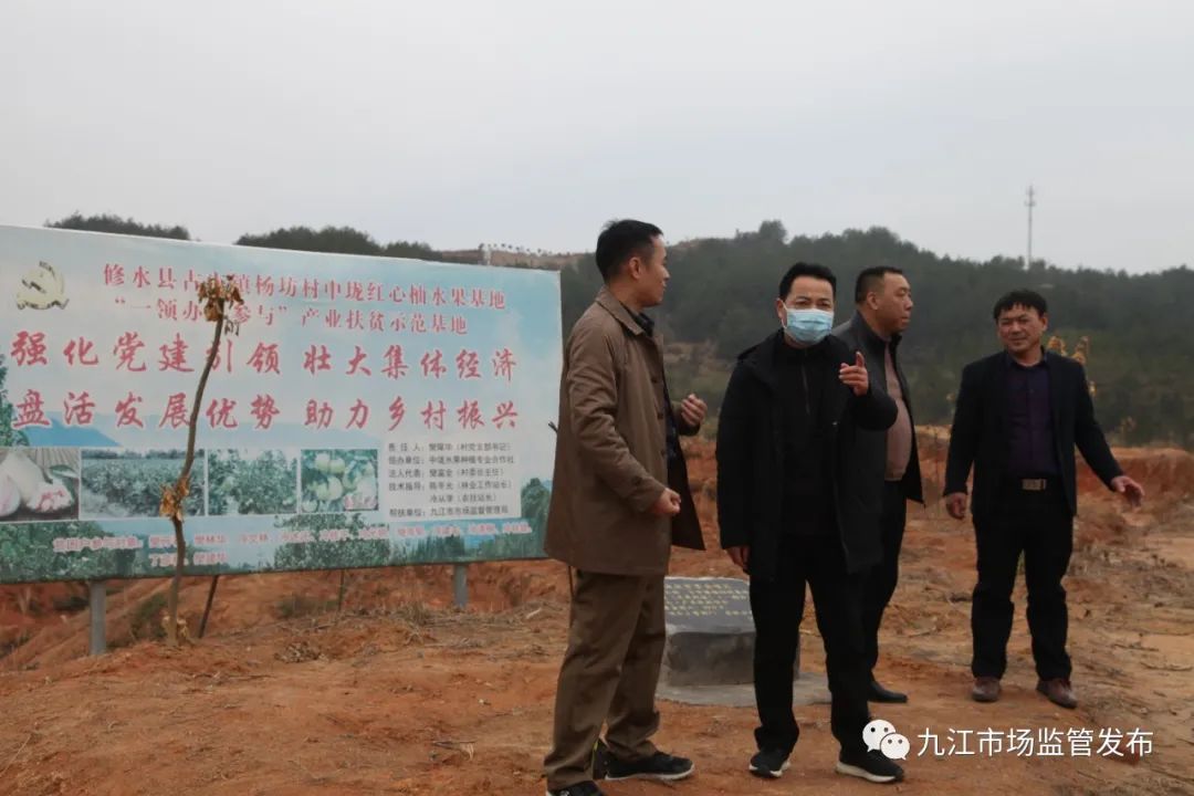 江西省九江市市场监管局局长郑伟到修水,武宁,庐山西海调研