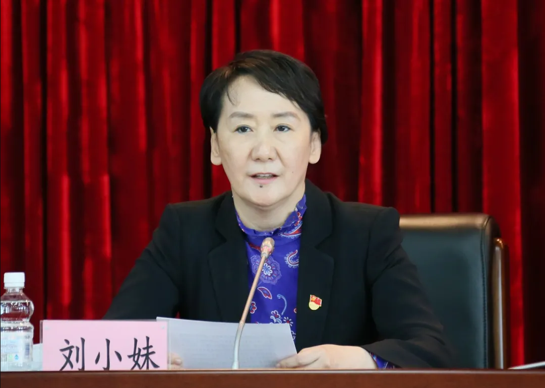 黑龙江省委组织部干部三处有关同志,黑龙江省市场监督管理局领导班子