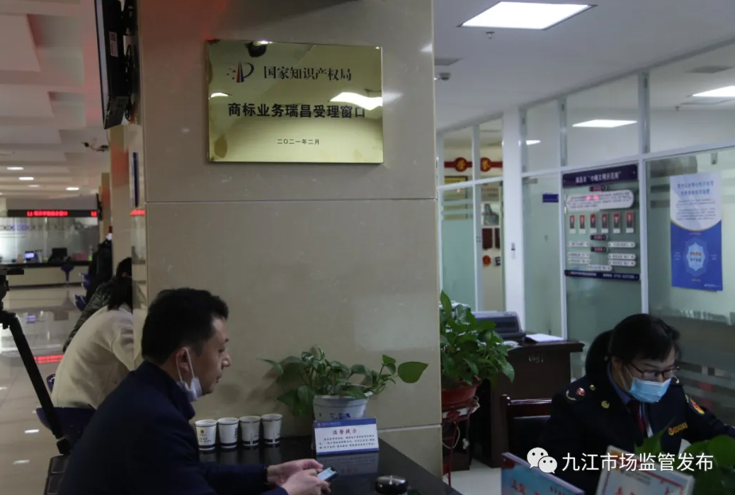 中国标准化