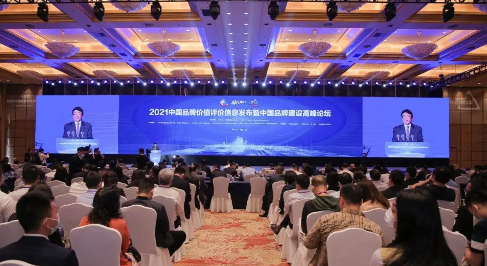 2021年赣州经济总量_赣州经济(2)