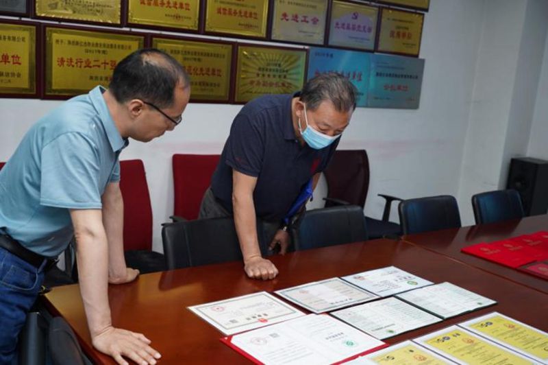 中国标准化