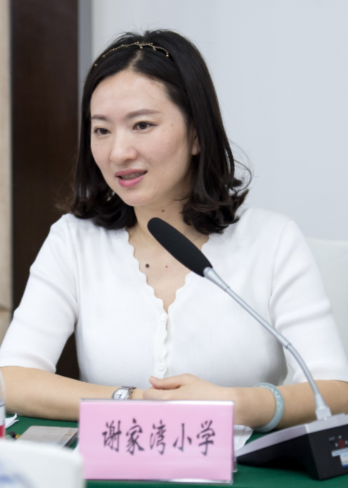 重庆市九龙坡区谢家湾小学副校长 陈瑜