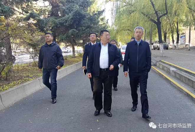 黑龙江省七台河市副市长代罡调研指导市场监管局监管工作