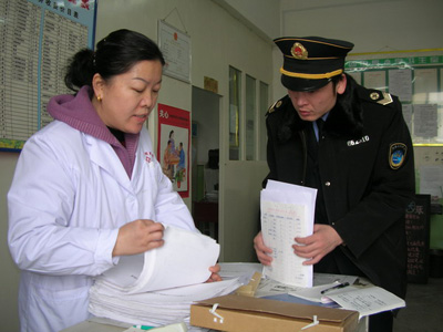 农五师人口数_人口普查