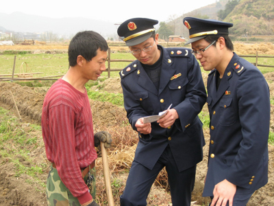 松岭人口多少_博社村人口多少(3)