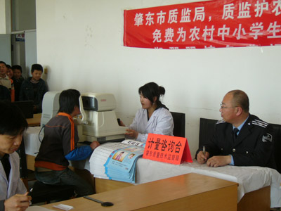 肇东人口_黑龙江省肇东市会计人员继续教育培训(3)