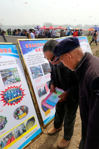 江苏响水县市场监管局举行风筝节法律知识宣传