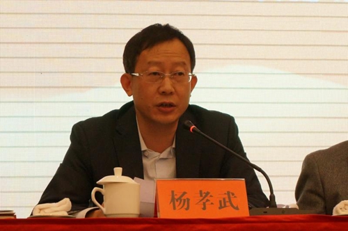陕西省村级党组织标准化建设启动仪式在宝鸡眉