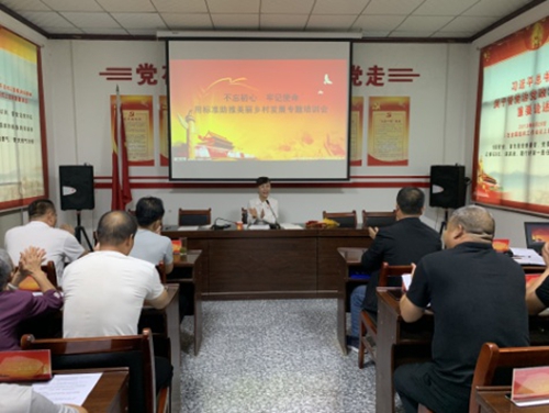 中国标准化