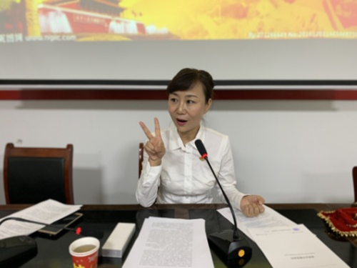 中国标准化