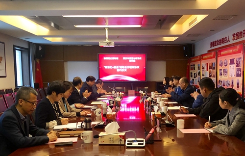 中国标准化