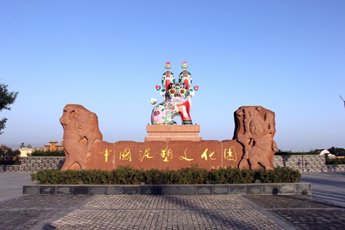 中国标准化