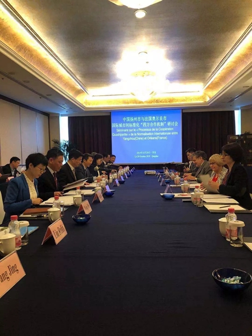 中国标准化