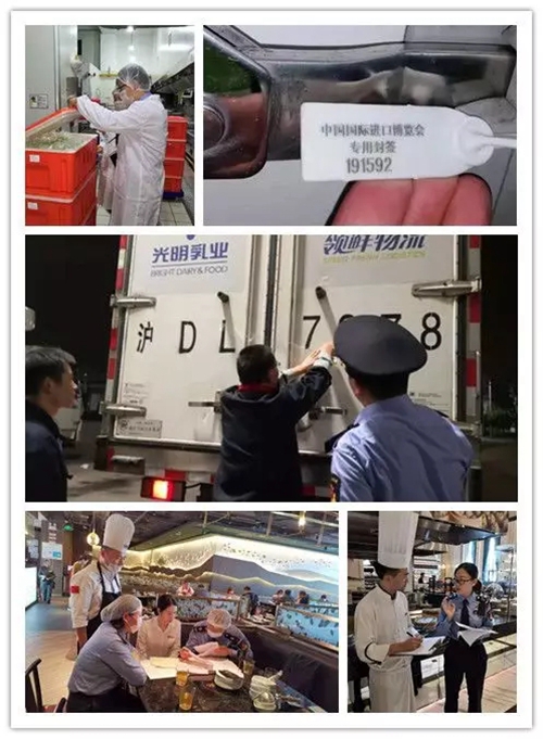 中国标准化