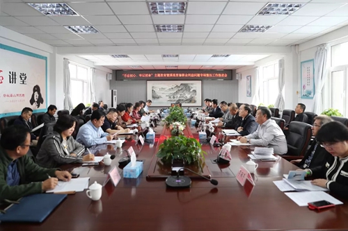 内蒙古包头市市场监管局召开“不忘初心、牢记使命”主题教育暨漠视侵害群众利益问题专项整治工作推进会