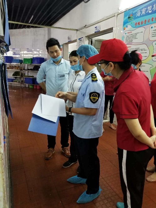深入使命"校园教育中开展提升2019年秋季主题食品安全埋线工作瘦脸针整治牢记图片
