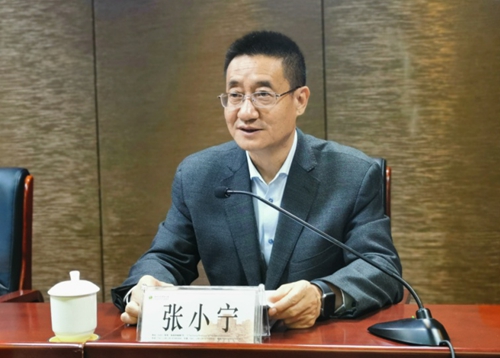 中国标准化