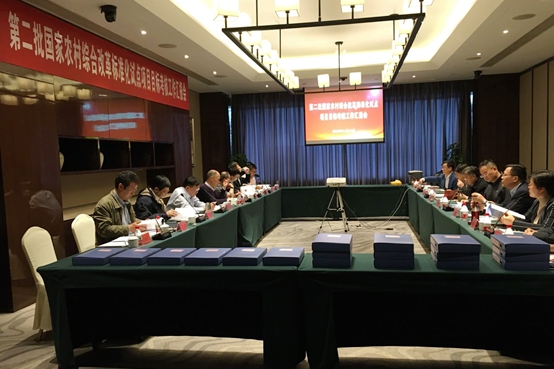 中国标准化