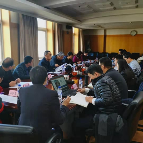中国标准化