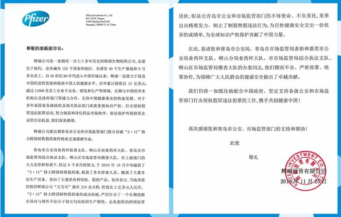 公安机关流动人口服务管理总结_流动人口管理展板(3)