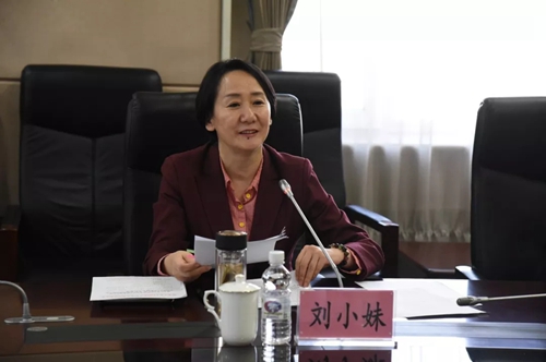 中国标准化
