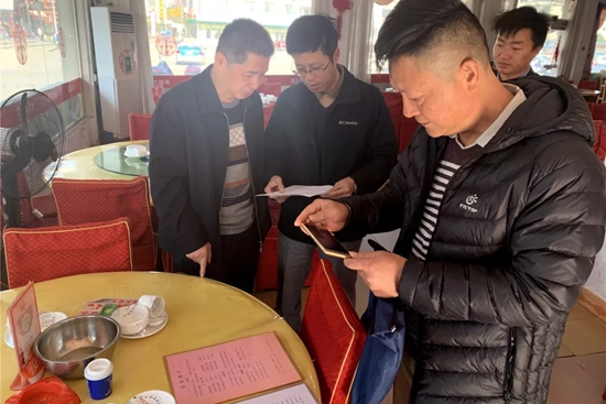 浈江区区人口_浈江区区委书记曾庆男(3)