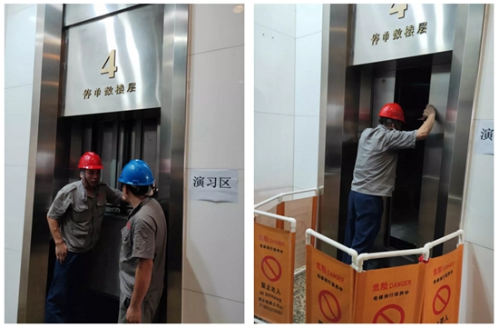 中国标准化