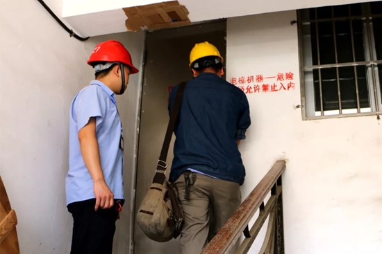中国标准化