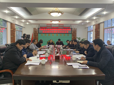 中国标准化