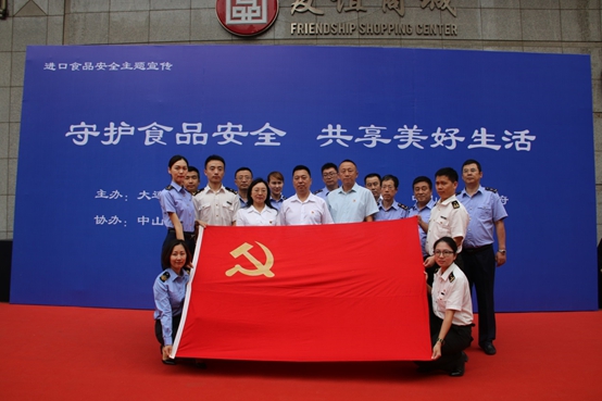 IMG4ccc6aa7fdef52898246423.jpg