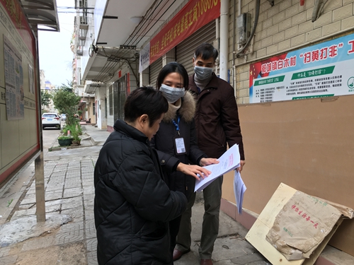 郁南招聘_郁南 春风行动 暨东莞 郁南 企业用工招聘会圆满成功(2)