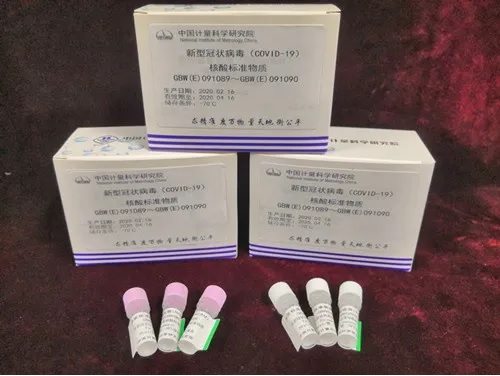 中国标准化