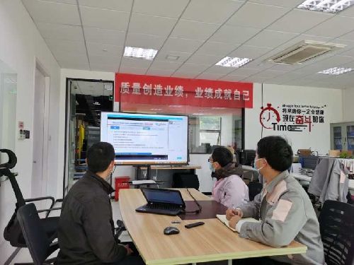 中国标准化